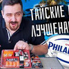 фотография Покашеварим Виталий фотография Покашеварим Виталий