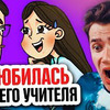 разместить рекламу в блоге Рома Субботин разместить рекламу в блоге Рома Субботин