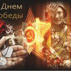 лучшие фото Наталья Варвина лучшие фото Наталья Варвина