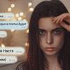 фотография pretty_btch фотография pretty_btch