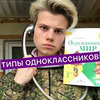 реклама в блоге Алексей Авдеев реклама в блоге Алексей Авдеев