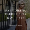 разместить рекламу в блоге Диана Госс разместить рекламу в блоге Диана Госс