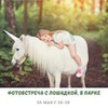 фото на странице Виктория Агаджанян (Гриденко) фото на странице Виктория Агаджанян (Гриденко)