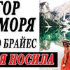 реклама на блоге thecablook реклама на блоге thecablook