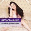 реклама в блоге Zaebaba реклама в блоге Zaebaba