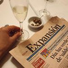 лучшие фото Мария Иолис лучшие фото Мария Иолис