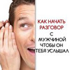 заказать рекламу у блоггера Даша Город заказать рекламу у блоггера Даша Город