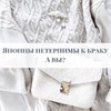 реклама на блоге Ольга Naug реклама на блоге Ольга Naug