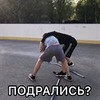 фотография Дмитрий Козлов фотография Дмитрий Козлов