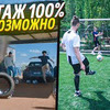 фотография Герман Попков фотография Герман Попков