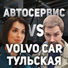 реклама у блоггера Ирина Муромцева реклама у блоггера Ирина Муромцева