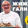 реклама на блоге Сталик Хеншиев реклама на блоге Сталик Хеншиев