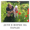 новое фото Юлия Егорушкина новое фото Юлия Егорушкина