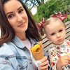 разместить рекламу в блоге Алла Китаева разместить рекламу в блоге Алла Китаева