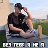 реклама на блоге Дмитрий Козлов реклама на блоге Дмитрий Козлов