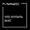 разместить рекламу в блоге Олли Смирнова разместить рекламу в блоге Олли Смирнова
