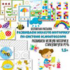 реклама в блоге Юлия Тутаева реклама в блоге Юлия Тутаева