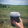 реклама у блоггера Кацярына Казак реклама у блоггера Кацярына Казак