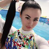 фотография Кристинита фотография Кристинита