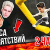 реклама у блоггера morozovq реклама у блоггера morozovq