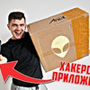 реклама у блоггера mega_slava реклама у блоггера mega_slava