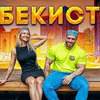 лучшие фото skoromnyy лучшие фото skoromnyy