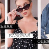фото на странице mypineapplesoul фото на странице mypineapplesoul