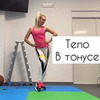 фотография Nat_newbody фотография Nat_newbody