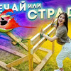 заказать рекламу у блоггера vdavankova заказать рекламу у блоггера vdavankova
