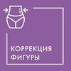 заказать рекламу у блоггера Олли Смирнова заказать рекламу у блоггера Олли Смирнова