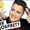 реклама на блоге Игорь Синяк реклама на блоге Игорь Синяк