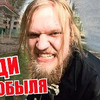 фотография vadimdab фотография vadimdab