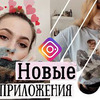 новое фото weulou новое фото weulou