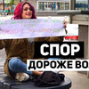 фотография helen_yes1 фотография helen_yes1