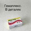 заказать рекламу у блоггера Маня Смарт заказать рекламу у блоггера Маня Смарт