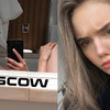 фото на странице tim_masha фото на странице tim_masha