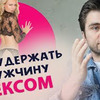 фотография vojevatov фотография vojevatov
