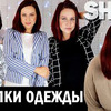 фото angelofreniya_official фото angelofreniya_official