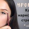 фотография irinameyk фотография irinameyk