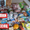 фото svetlana_bisyarina фото svetlana_bisyarina
