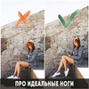 фото Ивета Урлина фото Ивета Урлина
