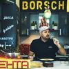 реклама на блоге b.o.r.s.c.h реклама на блоге b.o.r.s.c.h
