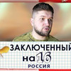 реклама на блоге masterildar реклама на блоге masterildar