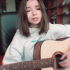 фото Диана Промашкова фото Диана Промашкова