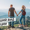 лучшие фото timberm4n лучшие фото timberm4n
