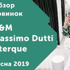 реклама в блоге anna.moskovtseva реклама в блоге anna.moskovtseva