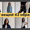 фотография dilya_nalune фотография dilya_nalune