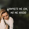 реклама у блоггера Елена реклама у блоггера Елена
