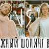 новое фото dariachebanov новое фото dariachebanov