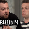 фото на странице Юрий Дудь фото на странице Юрий Дудь
